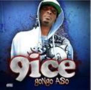 ATM MACHINE SWALLOWS CARD BELONGING TO 9ICE