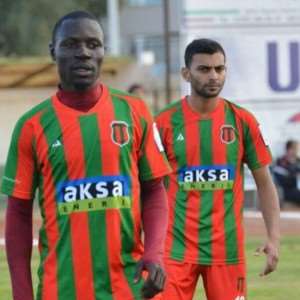 Ghanaian midfielder Philemon Akomeah joins Bulgarian top-flight side PFC Slavia Sofia