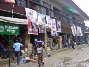 photo --http://www.nigeriafilms.com