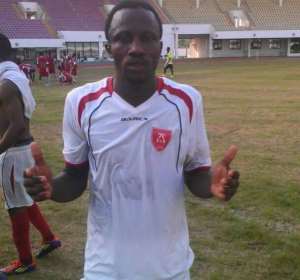 Dunkwa United's Baba Alhassan Iddrisu agrees personal terms with AshantiGold