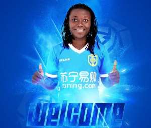 Elizabeth Addo Excited After Joining Chinese Side Jiangsu Suning