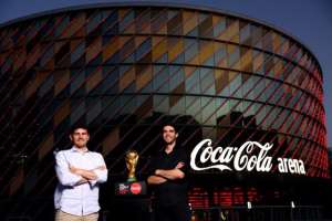2022 World Cup: Kak and Iker Casillas to tour Ghana with trophy
