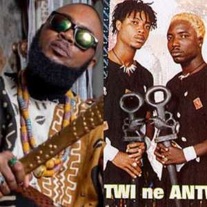 Antwi Himighty of Antwi ne Antwi fame