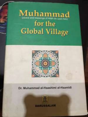 Maazi Okoro Writes: Lessons In The Life Of Prophet Muhammad For The Street Folk
