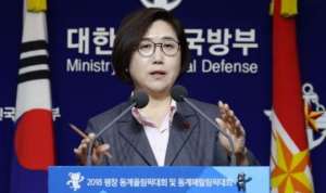 Drill Suspension: Seoul Expects 'Reciprocal' Act From North