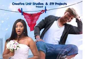 Etinosa Idemudia Unveils her New 'WASHERMAN'