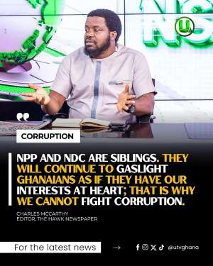 Ndc npp