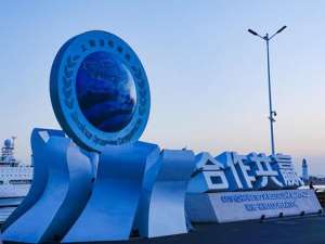 The official emblem of the Shanghai Cooperation Organization on display in Qingdao, China, May 12, 2020. Photo: VCG