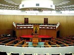 Minority to Boycott  Reconciliation Debate Until AG Apologises