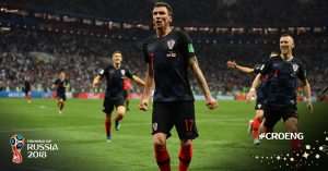 2018 World Cup: Mandzukic Strike Sends Croatia To Final