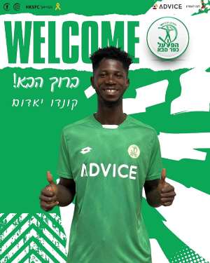 Hapoel Kfar Saba sign former Hearts of Oak defender Konadu Yiadom ahead of 2025/26 season