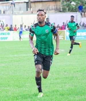 I will decide my future when the right offer comes - FC Samartex captain Emmanuel Keyekeh