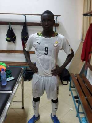 2017 U20 AFCON QUALIFIER: Duada Mohammed down by Senegal slip