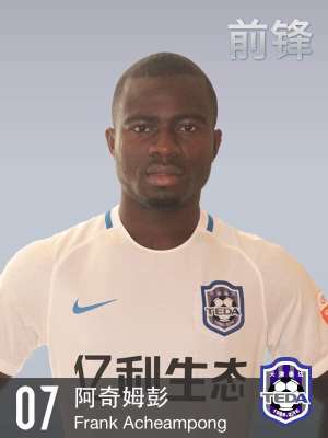Chinese side Tianjin TEDA pay part of Frank Acheampongs transfer fee