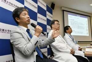 Japan Scientists To Use Reprogrammed Stem Cells To Fight Parkinsons