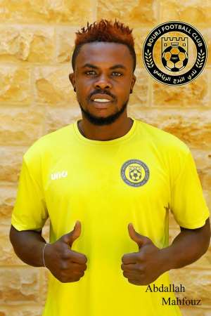 Former Berekum Chelsea Striker Stephen Sarfo Joins Lebanese Side Bourj FC