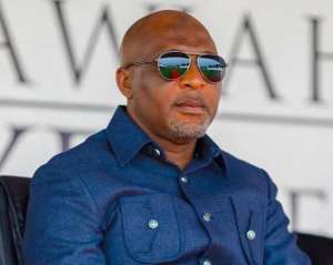 Government Officials Implicated in Ghanas $208 Million Methamphetamine Shipment Scandal
