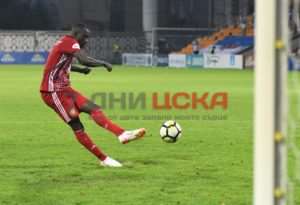 Edwin Gyasi Suffers Injury Blow For CSKA Sofia In Europa League Loss Against FC Copenhagen