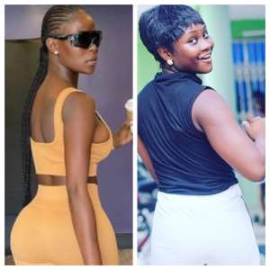 Abena Ampofo and Khloe showcases their curvy backsides in new workout photos