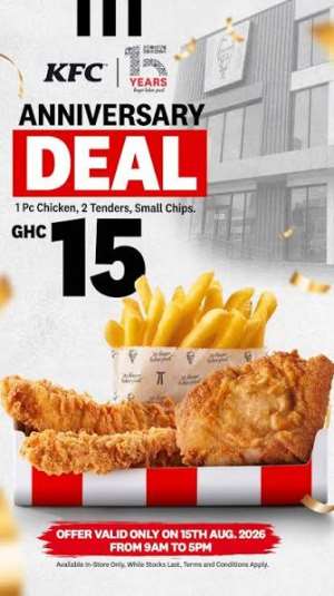 The KFC Queues Exposed Us