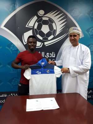 Ohene Extends Al Shabab Contract Until 2019