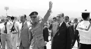 The Fifty-Sixth Anniversary of the Great Al-Fateh Revolution of Libya