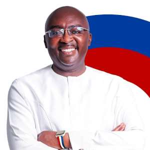 H. E. Alhaji Dr. Mahamudu Bawumia
