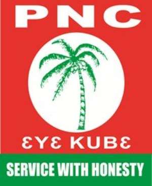PNC Planning For Early Congress To Reposition Party For 2020 Elections