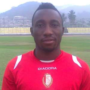 EXCLUSIVE: Former AshantiGold Winger Latif Mohammed Signs For Sidama Buna In Ethiopia