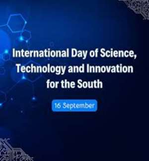 International Day For Science, Technology, And Innovation For The South