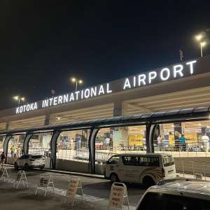 Passenger with smoke-emitting luggage handed over to NIB — GACL