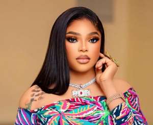 I Want To Become Born Again, But What About My Bumbum? – Bobrisky