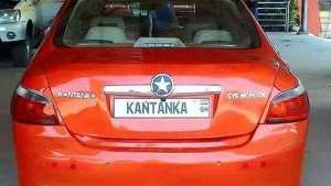 Would Kantanka Automobile Limited Not Make Perfect Partners In Ghana, For The OX Global Vehicle Trust?