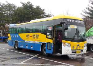 Aduana Stars new buses