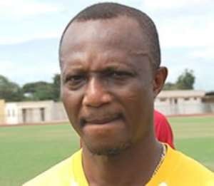 Coach Akwasi Appiah calls for support