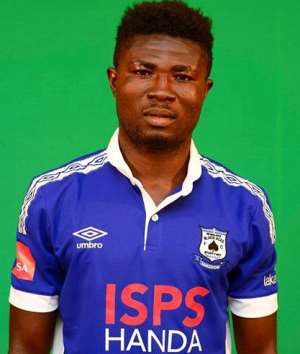 Black Aces defender Kwabena Adusei wants to make maiden senior Black Stars call-up permanent
