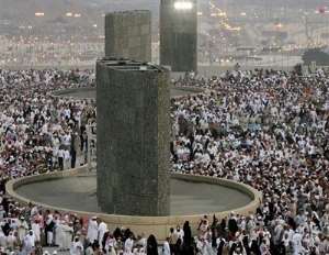 Reflections, Projections And Safety In Hajj