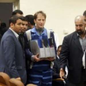 Iranian Billionaire Sentenced To Death