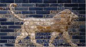 Babylon: Myth And Truth Or Summit Of The Cultural Property Of Others?