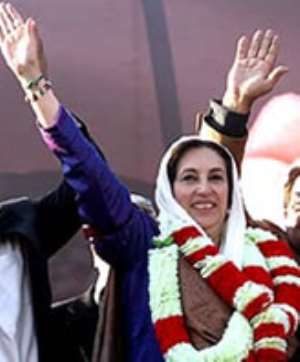 UN begins Bhutto killing inquiry