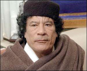 Volta Green Book Club congratulates Gaddafi on election as AU Chairman