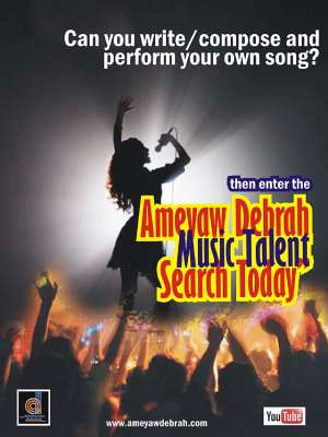 Celebrity blogger, Ameyaw Debrah launches talent hunt