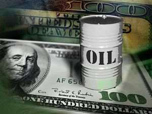 GHANAS OIL MONEY; WHERE GOETH THOU?