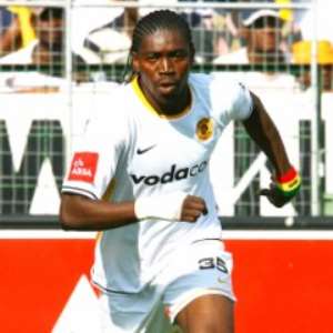 Ghana international Jonathan Quartey