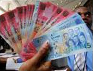 KRIF Ghana schools public on currency counterfeiting