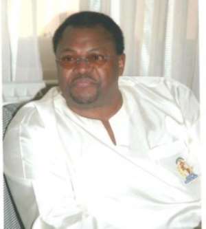Globacom Chairman and CEO, Chief Dr. Mike Adenuga