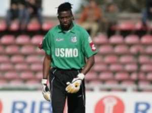 Campaign launched to save the life of Ghana keeper