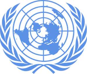 GIGS Extend Goodwill Message To United Nations On Its 70th Anniversary