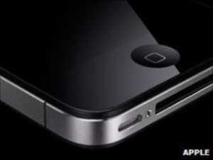 The iPhone 4 integrates the antenna into the case