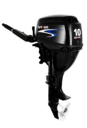 Outboard motor price up by over 250